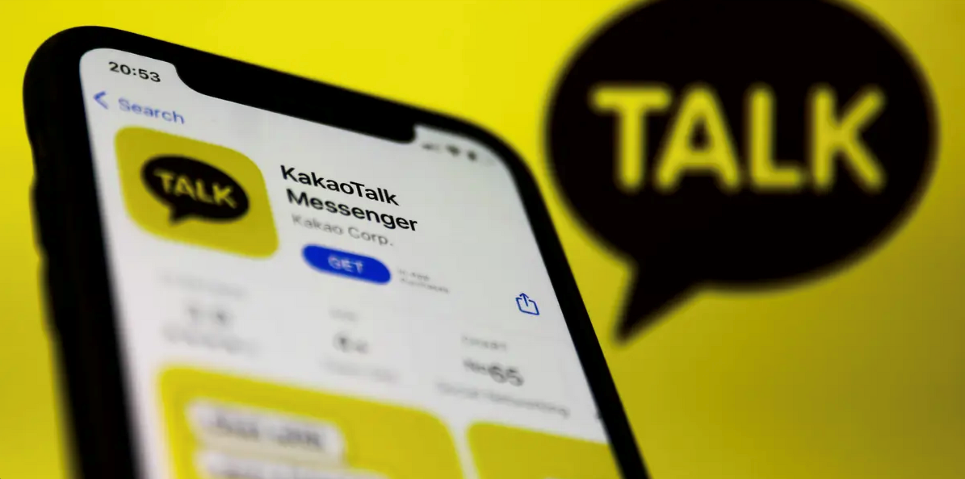 kakao-talk.png