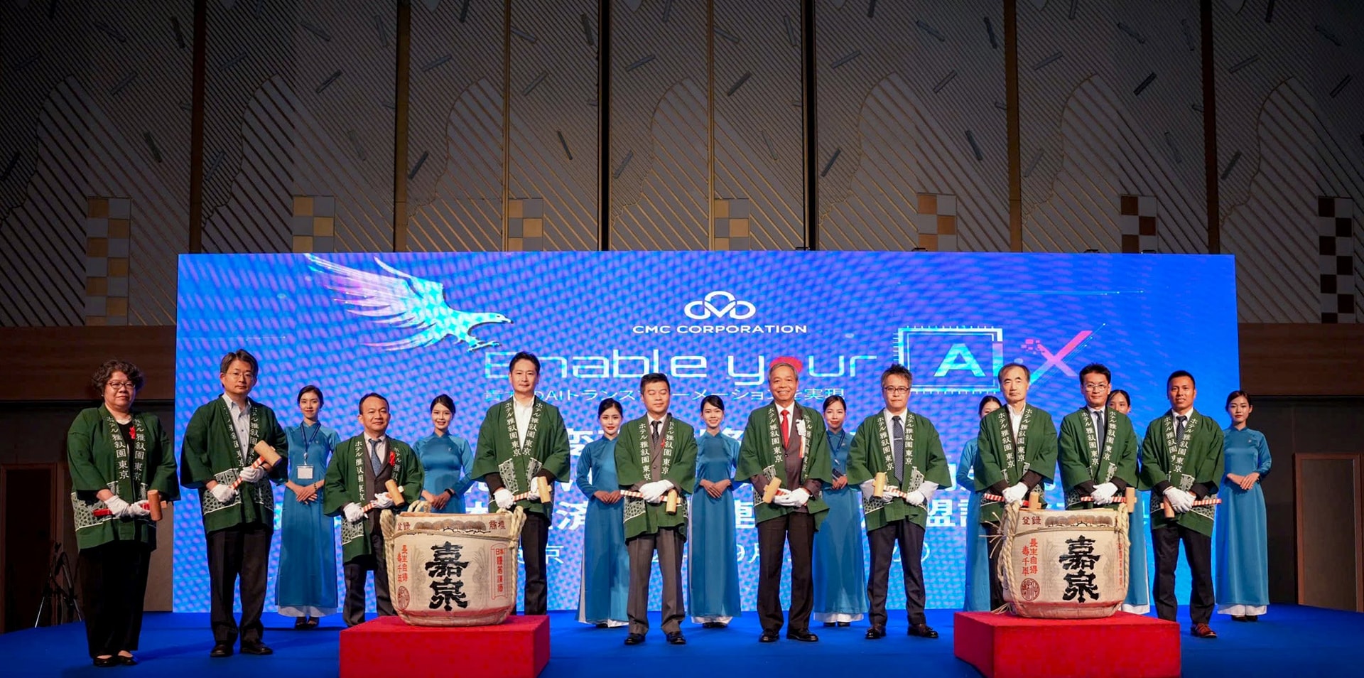 anh-4_-khai-truong-van-phong-cmc-japan-thu-3-tai-tokyo-nhat-ban-18_9_2024.jpg
