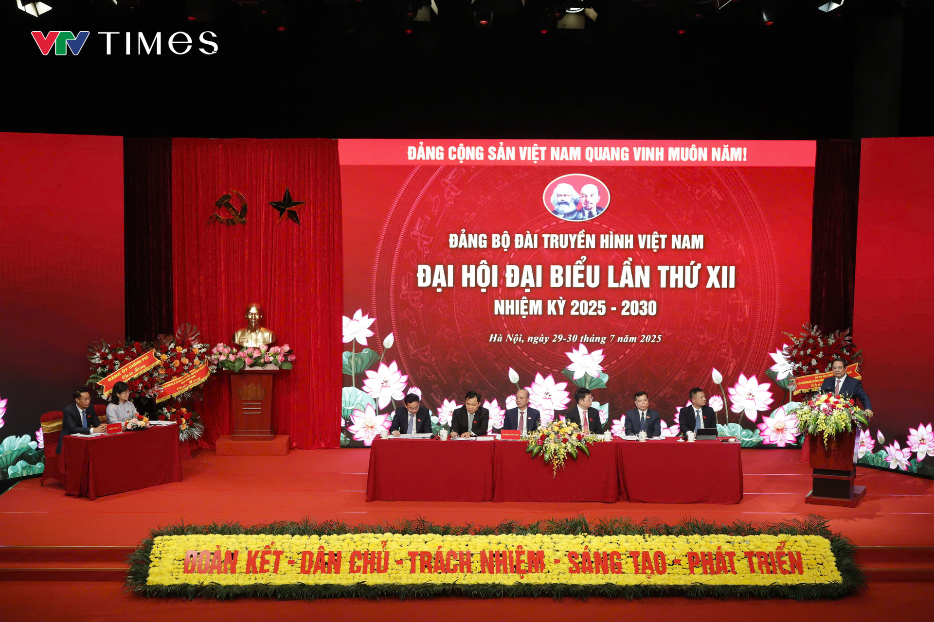 Phát triển Đài THVN trở thành cơ quan truyền thông chủ lực quốc gia, lực lượng tiên phong trong sáng tạo nội dung - Ảnh 7.
