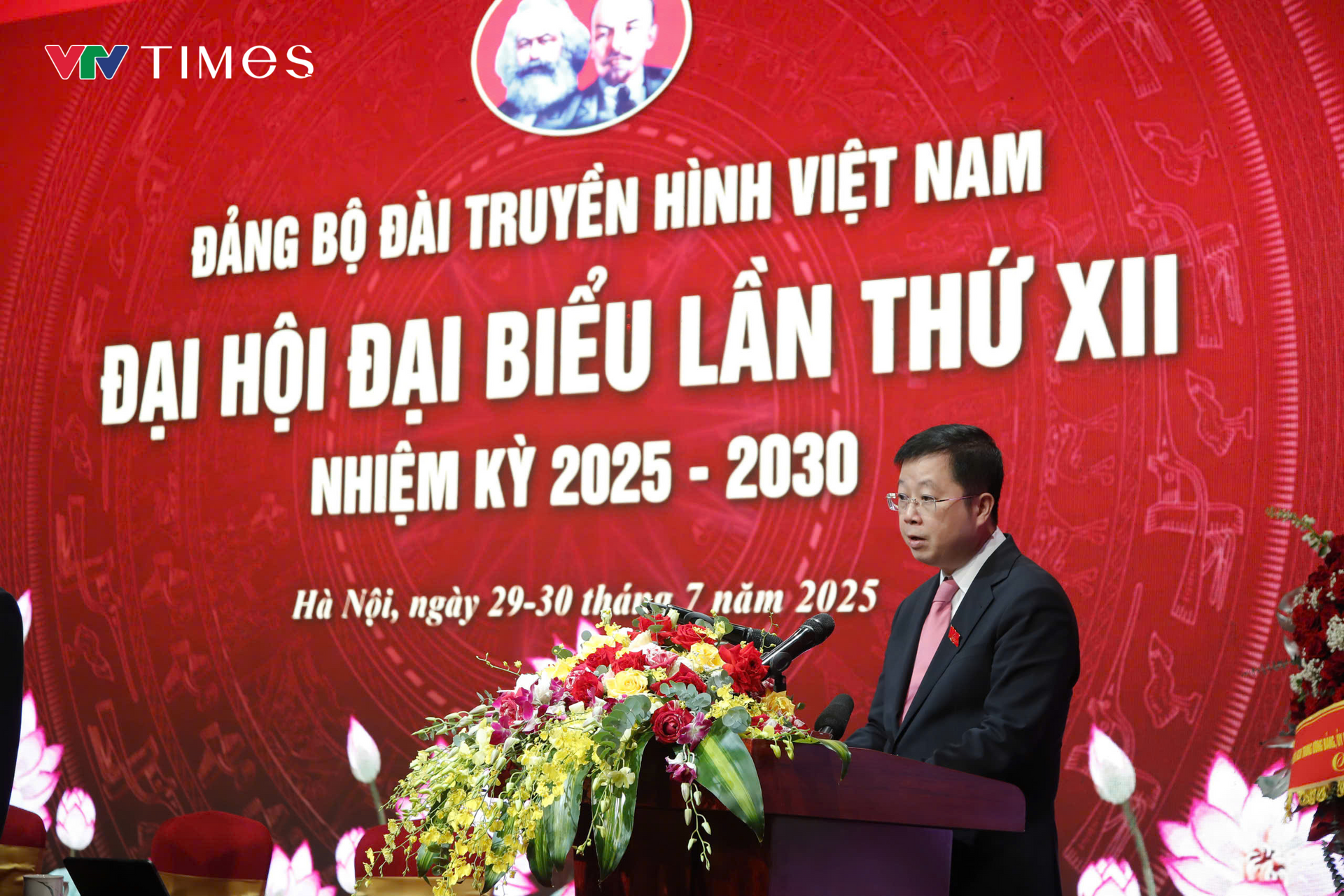 Phát triển Đài THVN trở thành cơ quan truyền thông chủ lực quốc gia, lực lượng tiên phong trong sáng tạo nội dung - Ảnh 3.