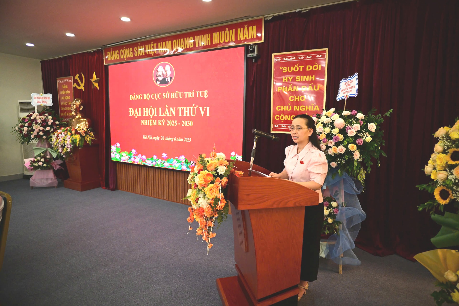 Đảng bộ Cục SHTT phấn đấu trở thành cơ quan quản lý SHTT hiện đại, chuyên nghiệp, hiệu lực, hiệu quả - Ảnh 3.