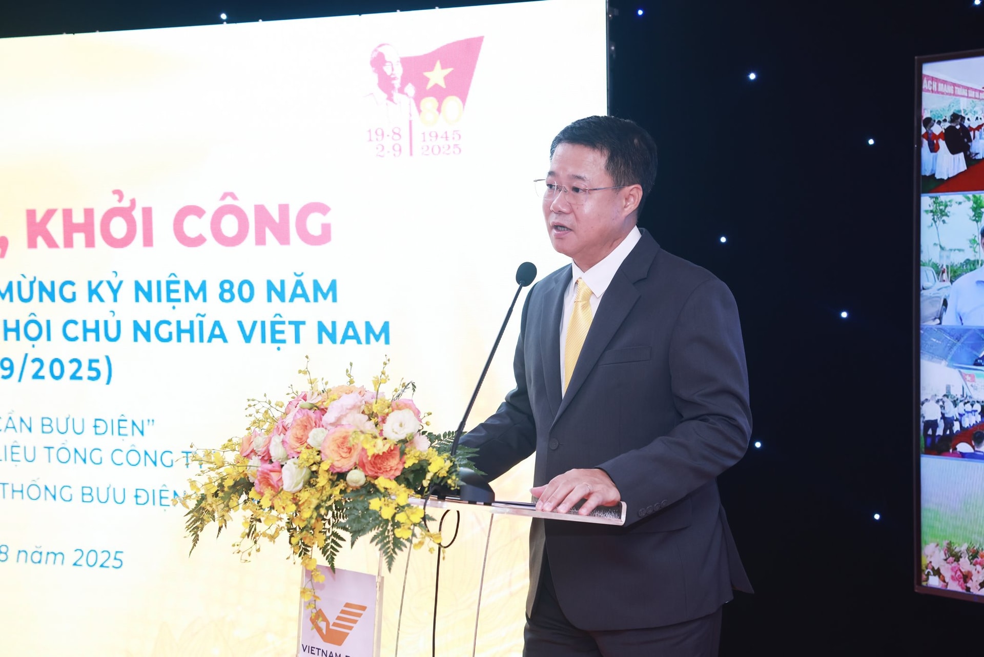 ong-nguyen-truong-giang-chu-tich-hdtv-tong-cong-ty-buu-dien-viet-nam.jpg