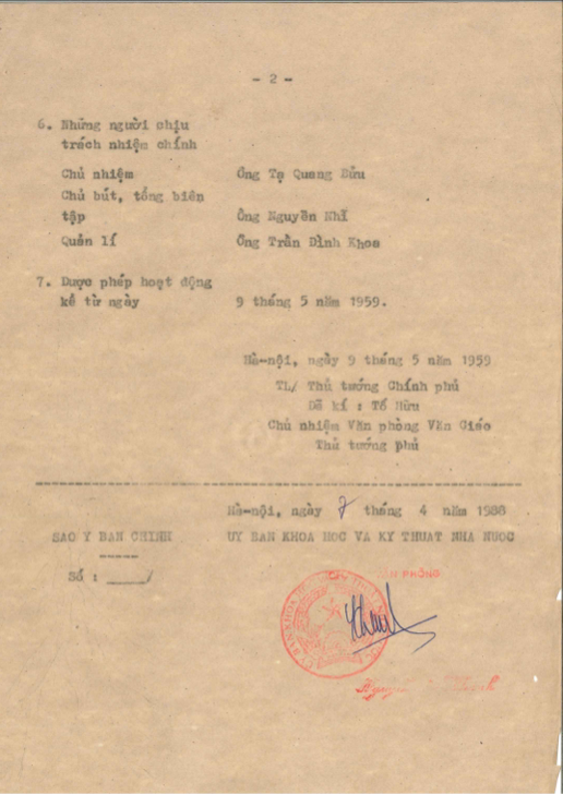 image2.png