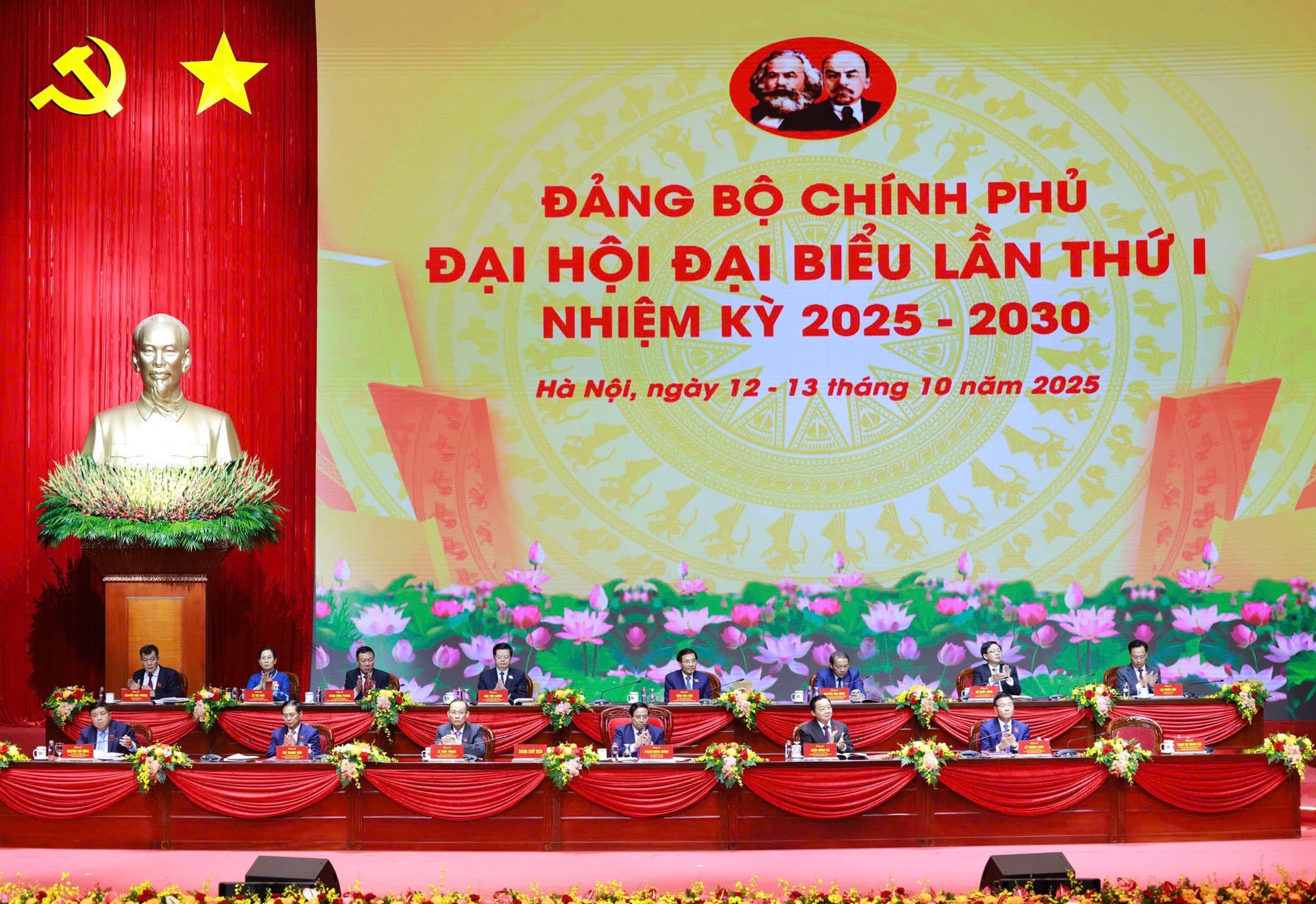 KHÁT VỌNG, BẢN LĨNH, TRÍ TUỆ - ĐẢNG BỘ CHÍNH PHỦ TIÊN PHONG, VỮNG BƯỚC CÙNG DÂN TỘC TRONG KỶ NGUYÊN MỚI- Ảnh 2. KHÁT VỌNG, BẢN LĨNH, TRÍ TUỆ - ĐẢNG BỘ CHÍNH PHỦ TIÊN PHONG, VỮNG BƯỚC CÙNG DÂN TỘC TRONG KỶ NGUYÊN MỚI- Ảnh 2.