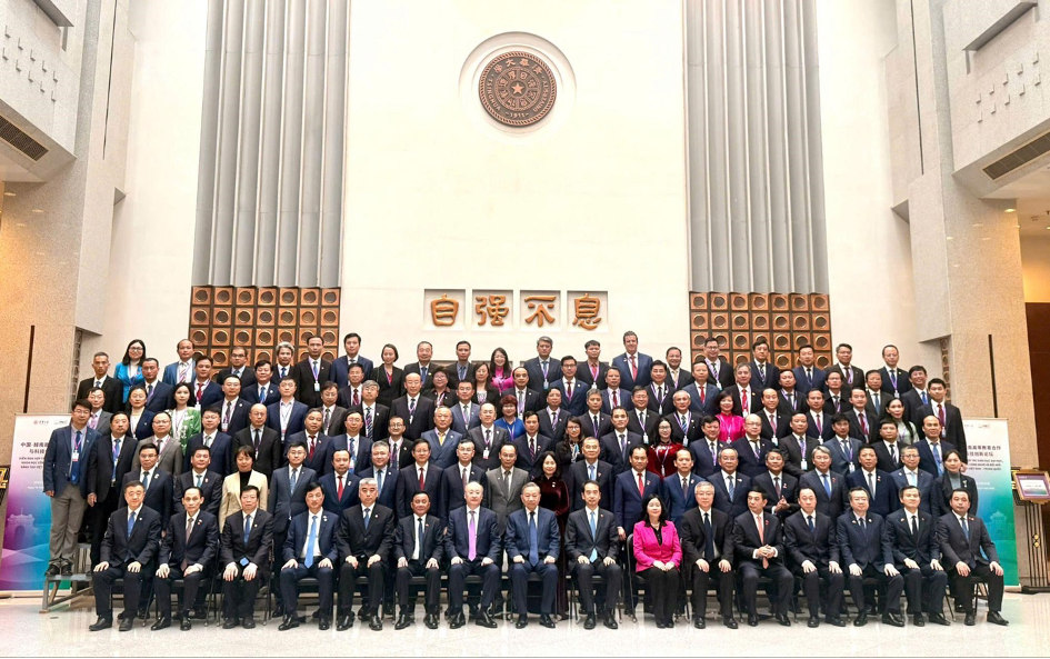 Dien dan GD Dai hoc VN - TQ