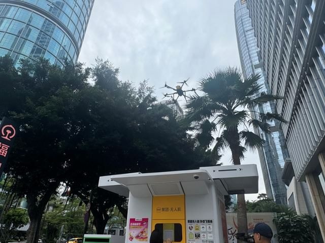 drone HQ 3