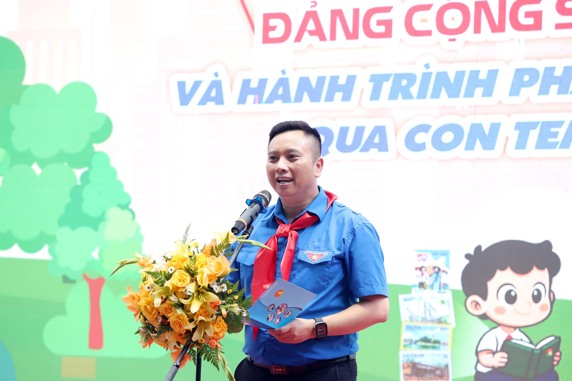Ong Quan