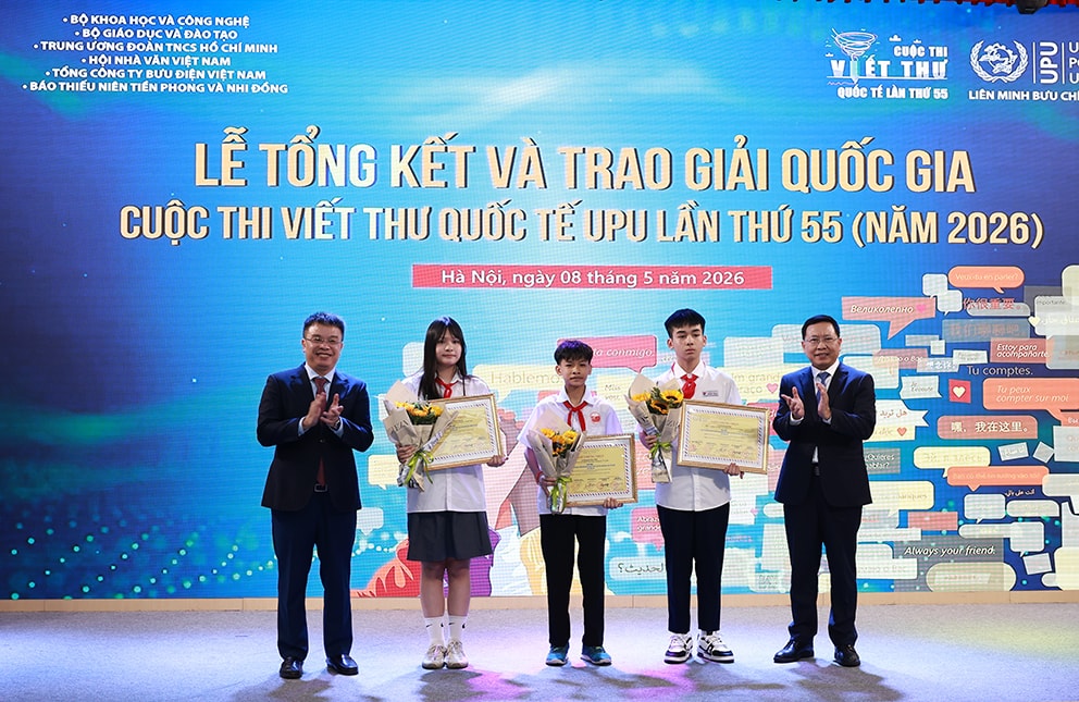 UPU 2026 2