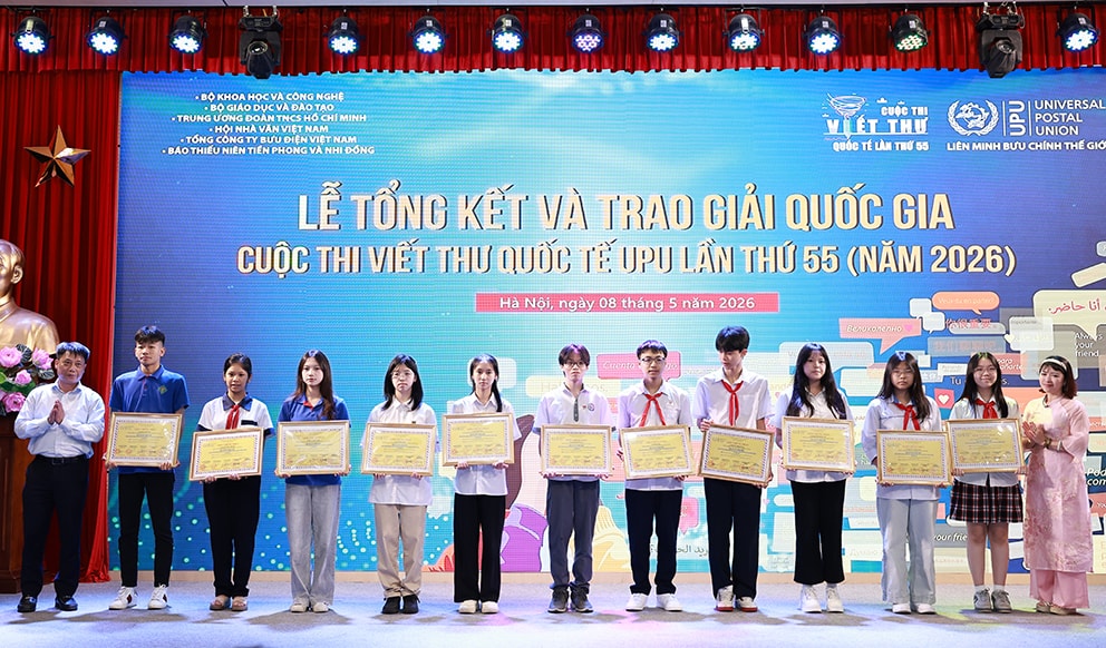 UPU 2026 6
