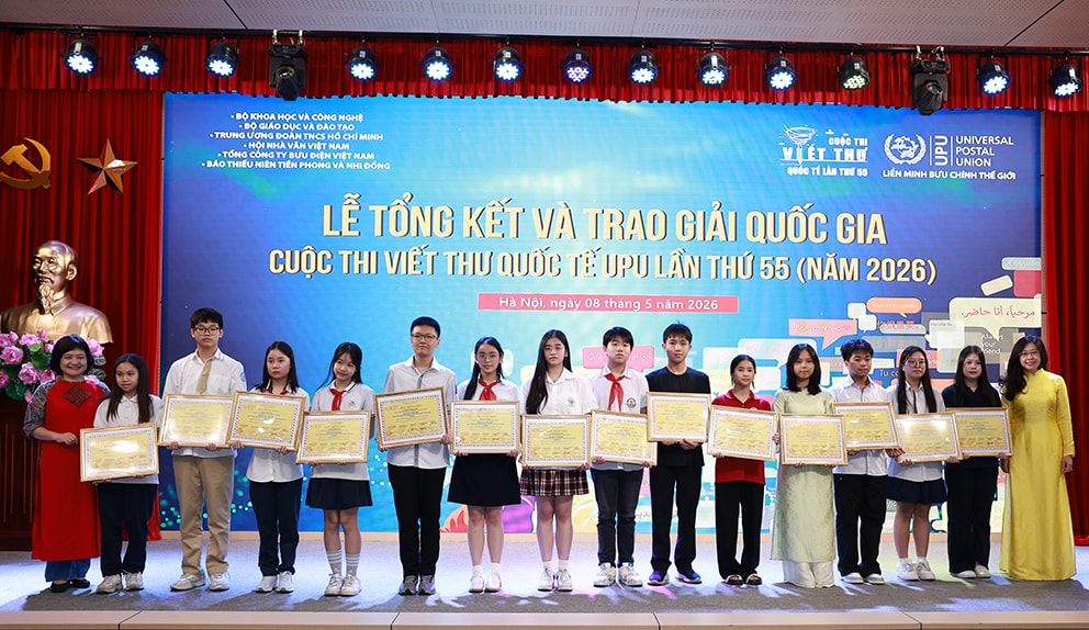 UPU 2026 7