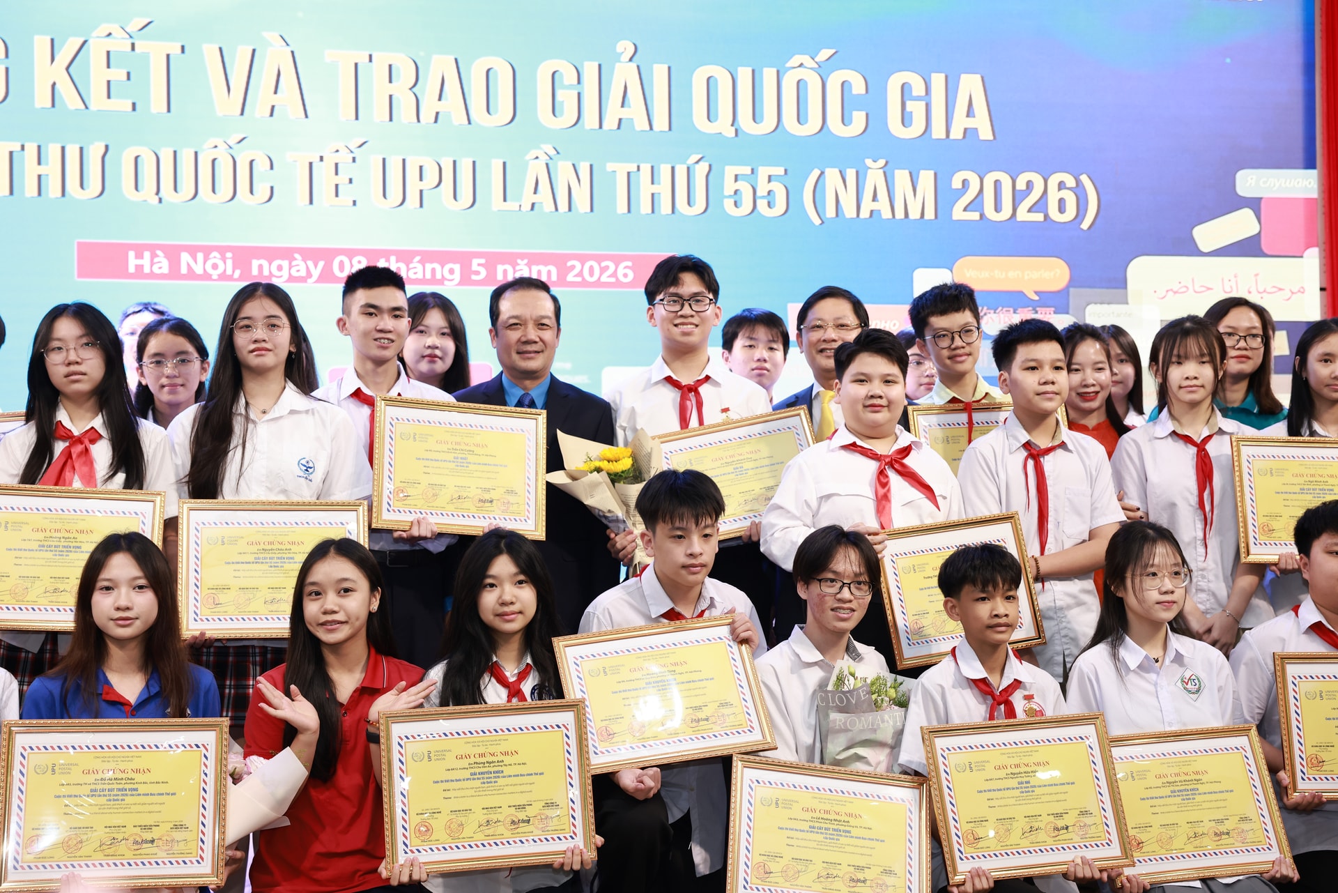 UPU 9