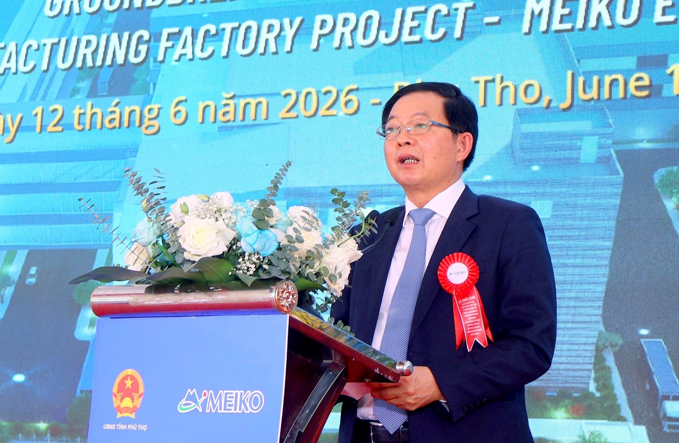 Phó Thủ tướng Chính phủ Hồ Quốc Dũng phát biểu chỉ đạo buổi lễ