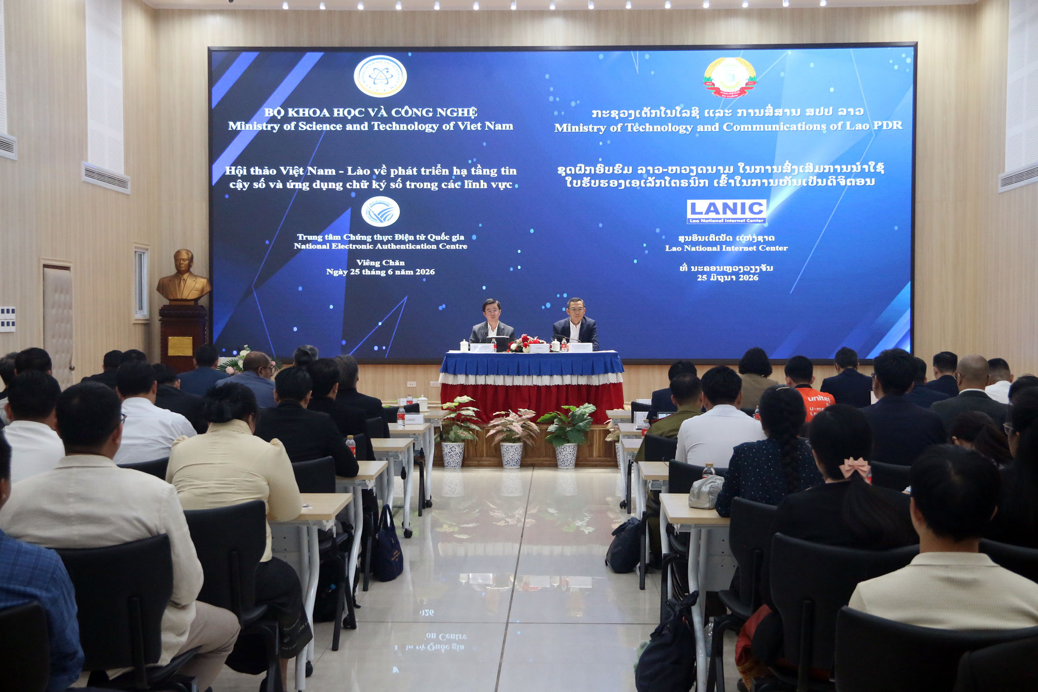 2.Toàn cảnh Hội thảo