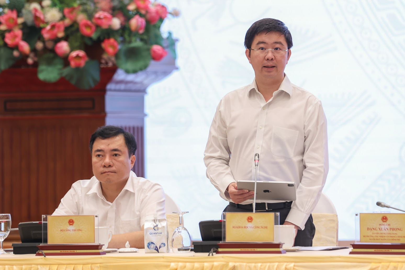 TT Bui Hoang Phuong