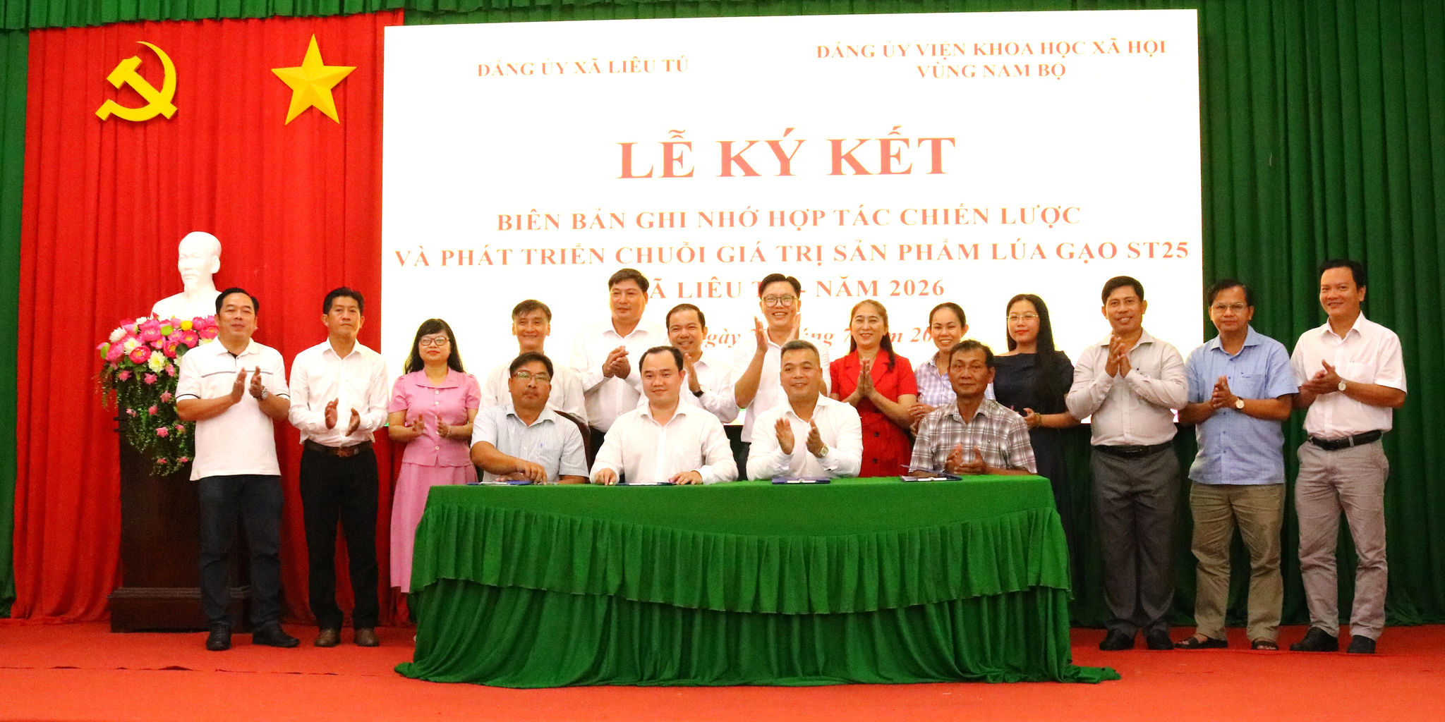 a DUY 1