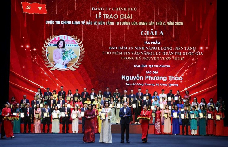 Giải A