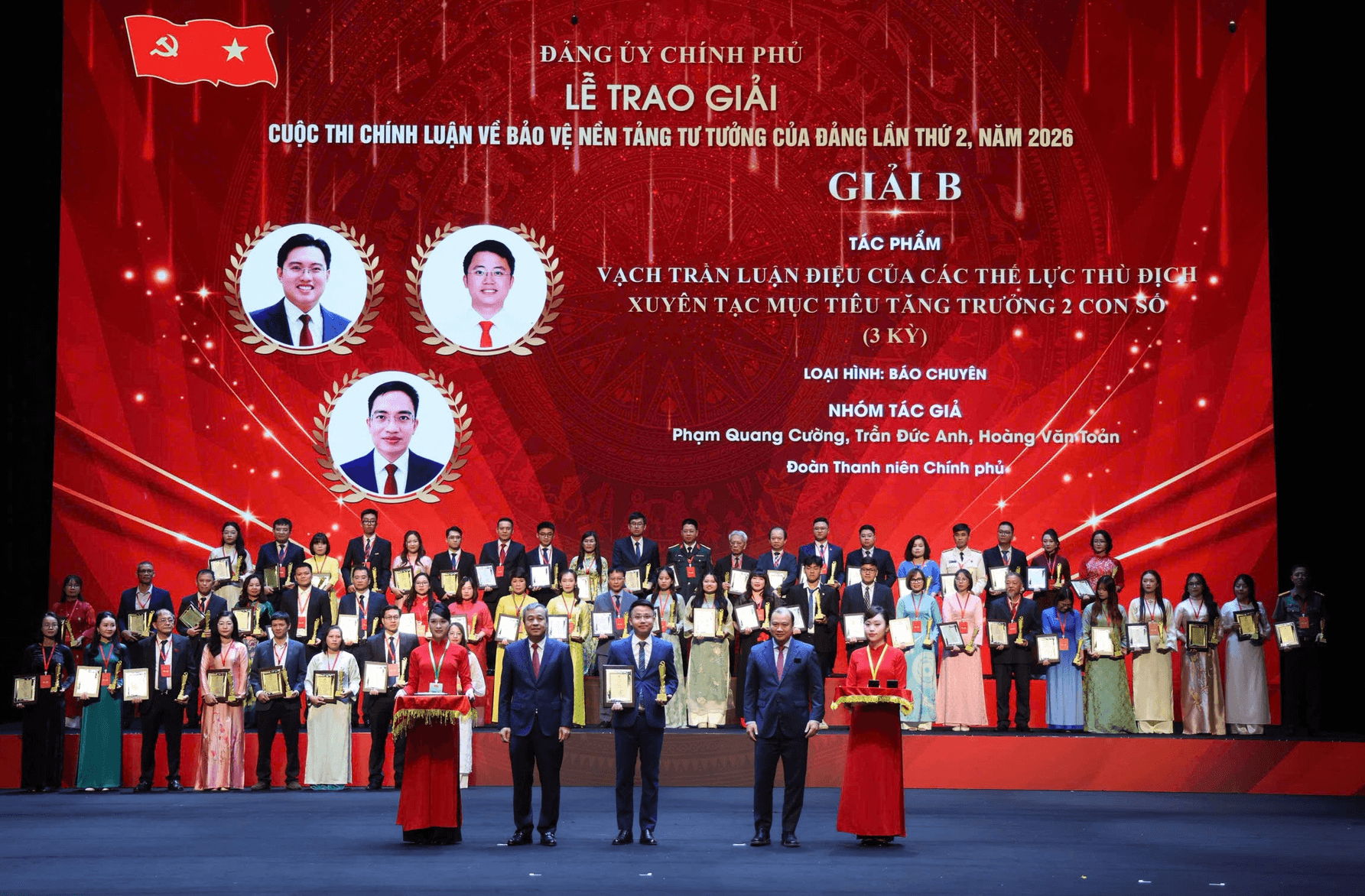 Giải B