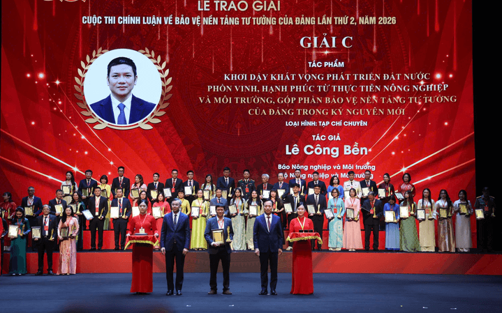 Giải C