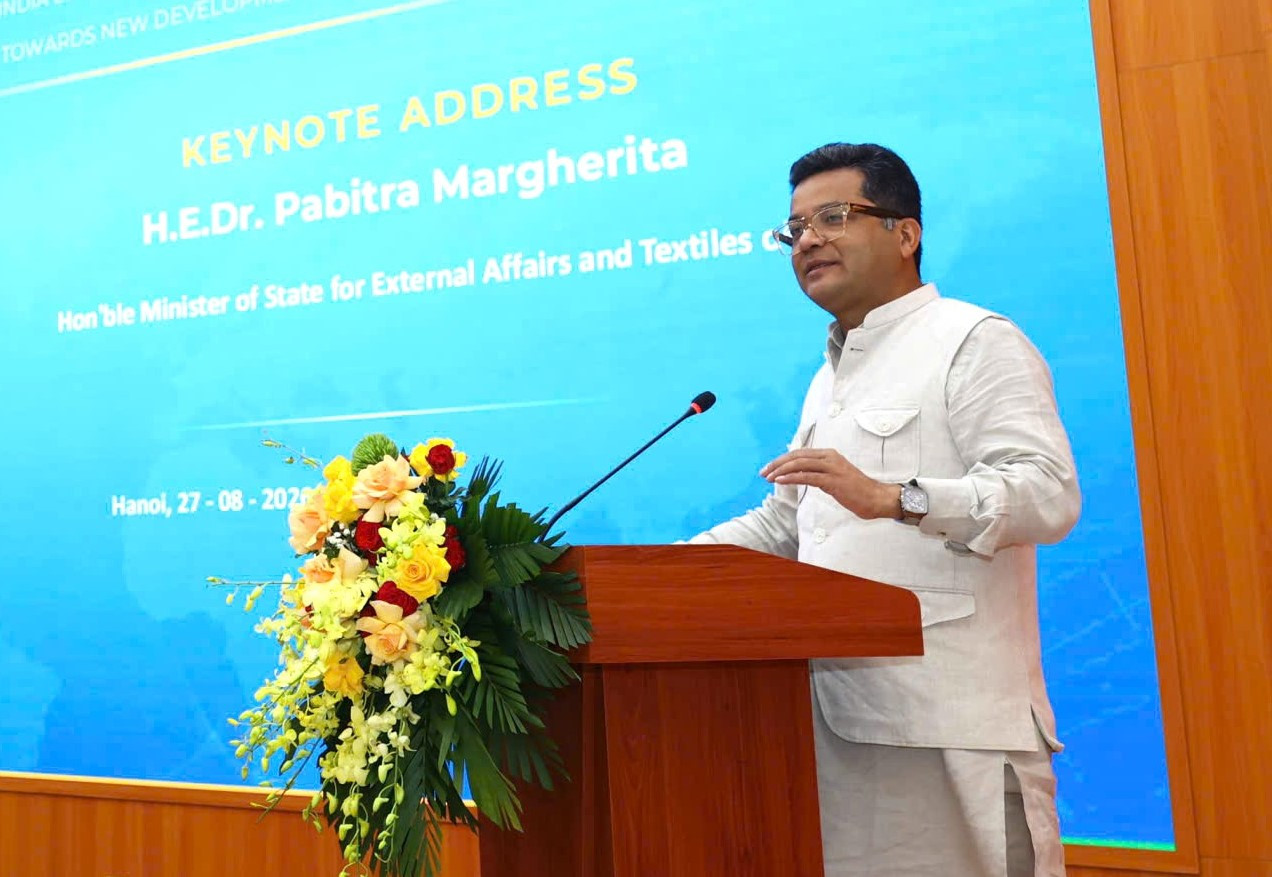 TS. Pabitra Margherita