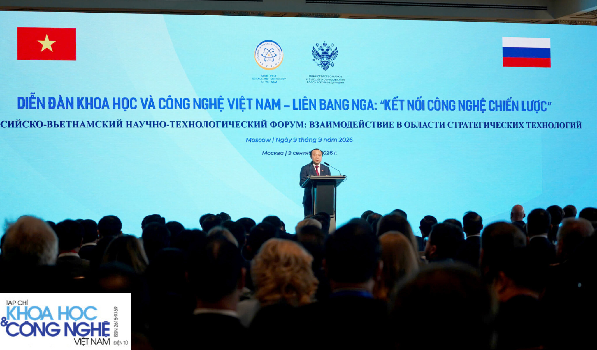bt-vu-hai-quan-2-1-.jpg