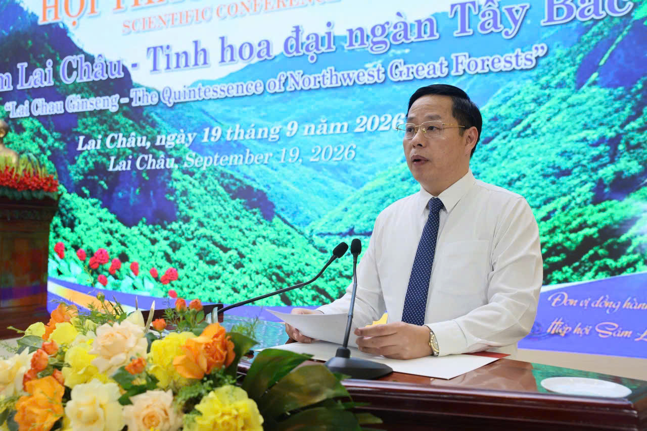 Hà Quang Trung