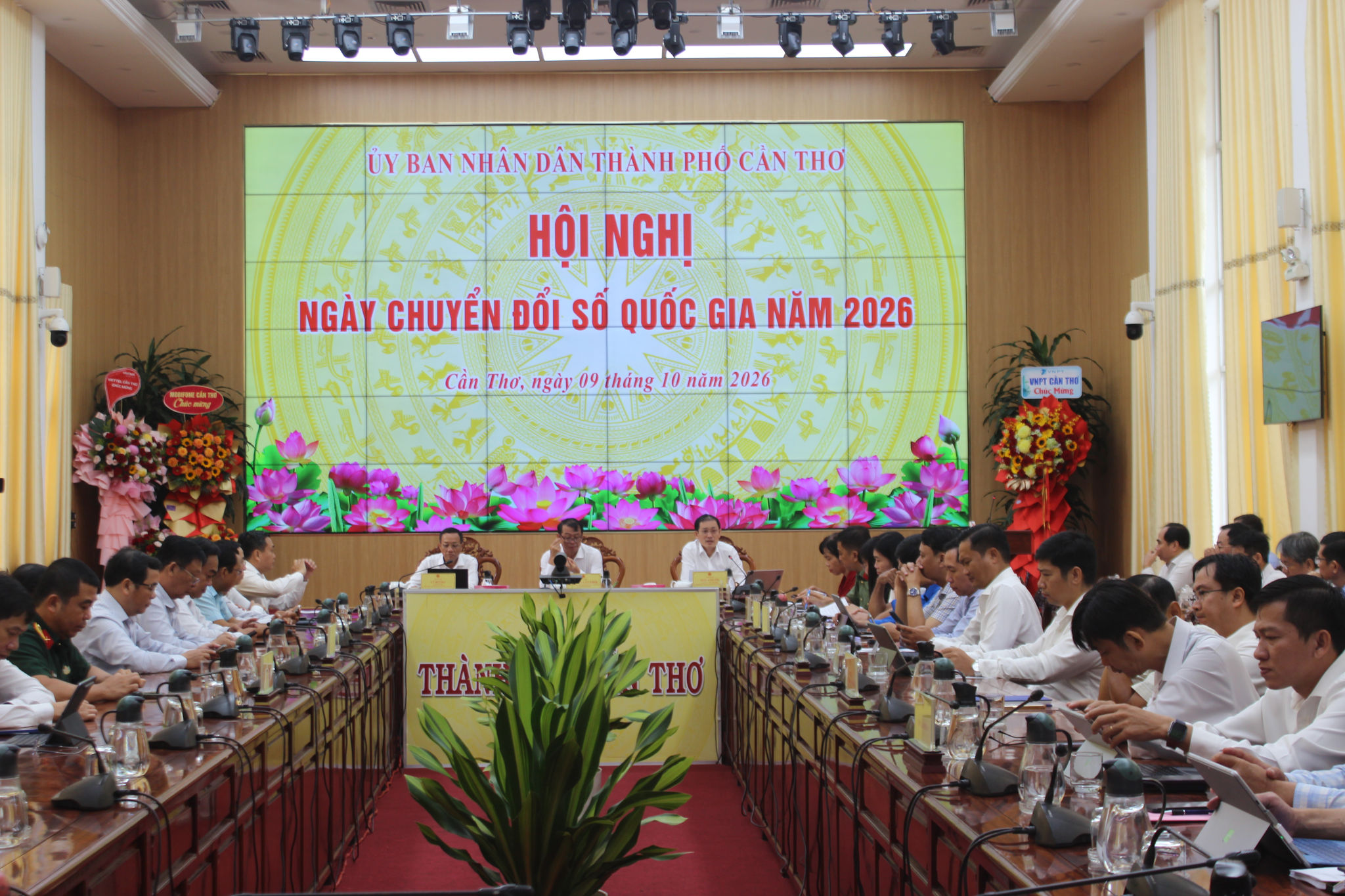 Cần