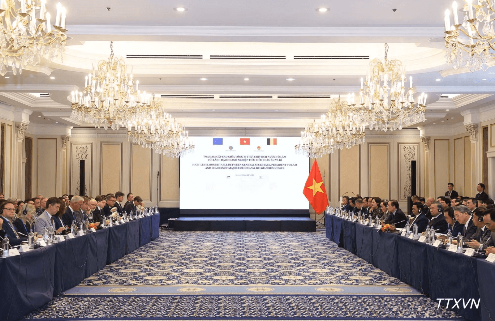 vna-potal-toa-dam-cap-cao-giua-tong-bi-thu-chu-tich-nuoc-to-lam-voi-lanh-dao-doanh-nghiep-tieu-bieu-chau-au-va-bi-4925.png