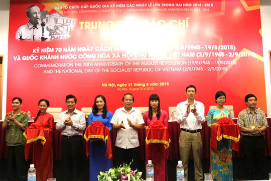  Khai trương Trung tâm báo chí phục vụ Kỷ niệm 70 năm Quốc khánh nước CHXHCN Việt Nam 
