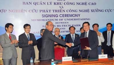  Nhật Bản hỗ trợ TP Hồ Chí Minh công nghệ xưởng cực tiểu trong phát triển vi mạch 