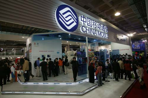  Các thương vụ mua lại: Mục tiêu trong kế hoạch mở rộng thị trường của China Mobile. 