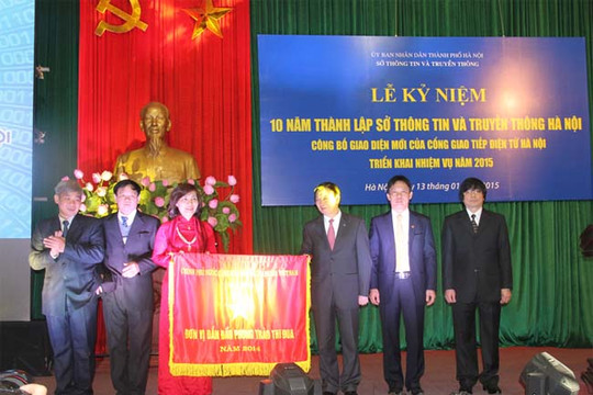  Thứ trưởng Nguyễn Minh Hồng dự kỷ niệm 10 năm thành lập Sở TT&TT Hà Nội 