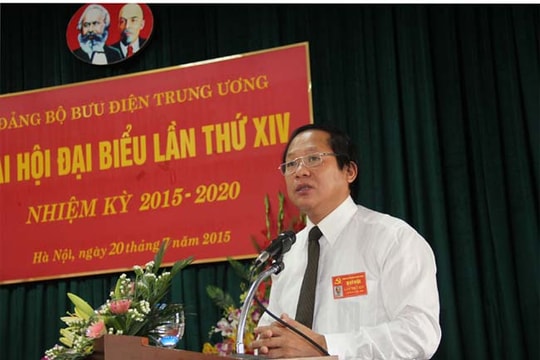  Đảng bộ Bưu điện Trung ương tổ chức Đại hội lần thứ XIV, nhiệm kỳ 2015 - 2020 