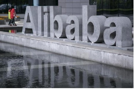  Alibaba ra mắt dịch vụ video trực tuyến giống Netflix 