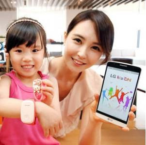  LG KizON – Thiết bị đeo thông minh giúp giám sát trẻ nhỏ từ xa 