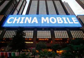  China Mobile nâng mục tiêu đạt 70 triệu thuê bao 4G trong năm nay 