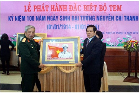 Phát hành tem nhân 100 năm ngày sinh Đại tướng Nguyễn Chí Thanh 