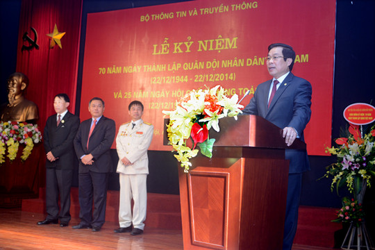  Kỷ niệm 70 năm ngày thành lập QĐND Việt Nam và 25 năm ngày hội Quốc phòng toàn dân 