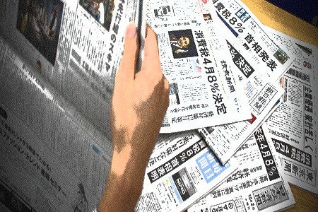  Ngành công nghiệp báo chí Nhật bản: Bình yên hiện tại, mờ mịt tương lai ! (Kỳ 2) 