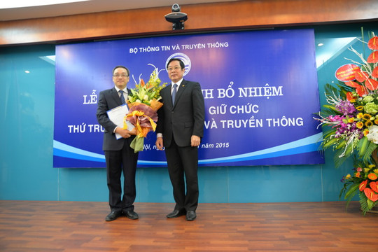  Bổ nhiệm ông Phan Tâm giữ chức Thứ trưởng Bộ Thông tin và Truyền thông 