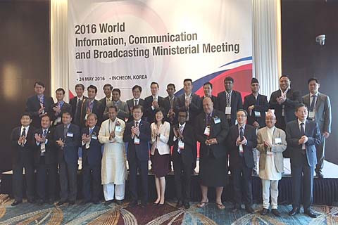  Thứ trưởng Phan Tâm tham dự Hội nghị cấp cao về thông tin, truyền thông và phát thanh truyền hình tại Hàn Quốc 