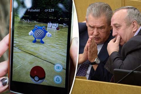  Pokemon Go có cài phần mềm gián điệp? 