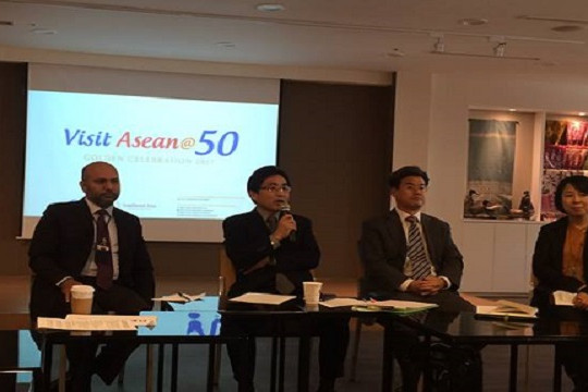  Trung tâm ASEAN - Hàn Quốc: Nơi khởi nguồn các chiến lược hợp tác 