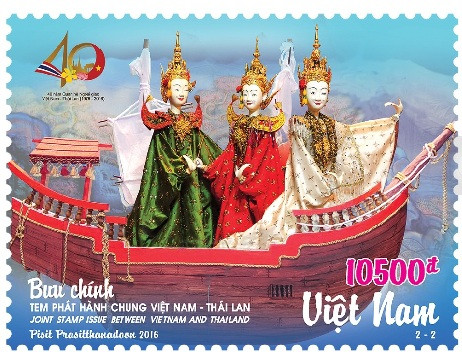  Hình ảnh nghệ thuật dân gian "múa rối" trên con tem Bưu chính phát hành chung Việt Nam - Thái Lan 