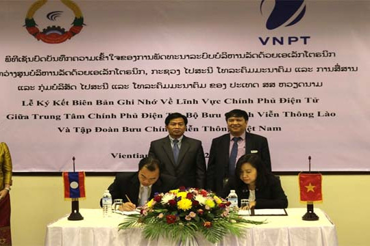  VNPT và Bộ Bưu chính Viễn thông Lào hợp tác về lĩnh vực chính phủ điện tử 