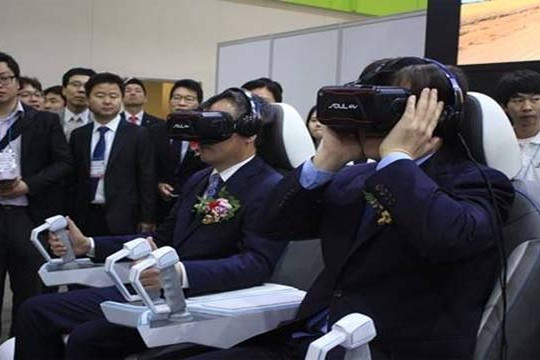  Triển lãm công nghệ thông tin lớn nhất Hàn Quốc chính thức khai mạc 