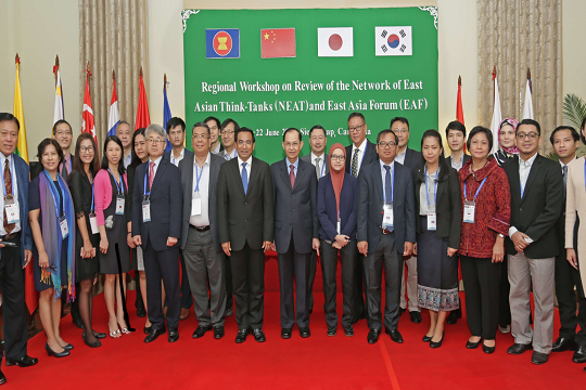  Hội thảo ASEAN +3 về xây dựng cộng đồng Đông Á 