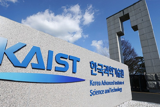  AI trở thành khóa học bắt buộc tại Học viện KAIST, Hàn Quốc 