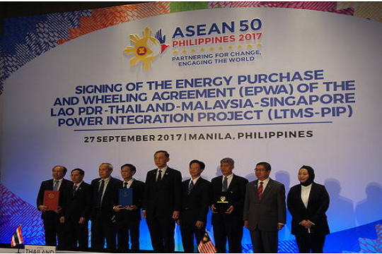  Thỏa thuận cung cấp điện đa bên đầu tiên của ASEAN được ký kết. 