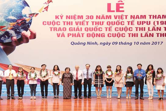  Lễ kỷ niệm 30 năm Việt Nam tham gia Cuộc thi viết thư quốc tế UPU và phát động cuộc thi lần thứ 47 