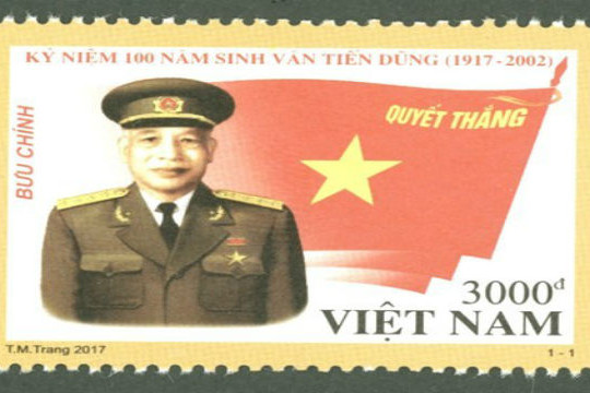  Bộ tem về vị tướng tài ba Văn Tiến Dũng 